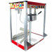 Аппарат для попкорна HP-6A Foodatlas